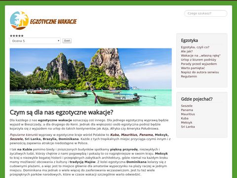 Egzotycznie.com.pl - egzotyczne wakacje